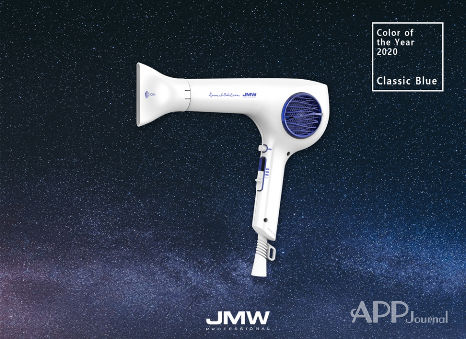 JMW 헤어 드라이어 ‘M7502A 클래식 블루 에디션'